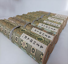 耿马春画全集之春画秘谱大观-中国古代春宫绘画全集